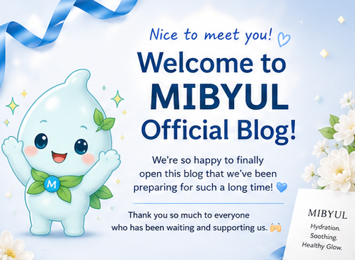 📌 Welcome to the Glow Club! ✨ MIBYUL’s Official Blog is FINALLY Live! 🎉