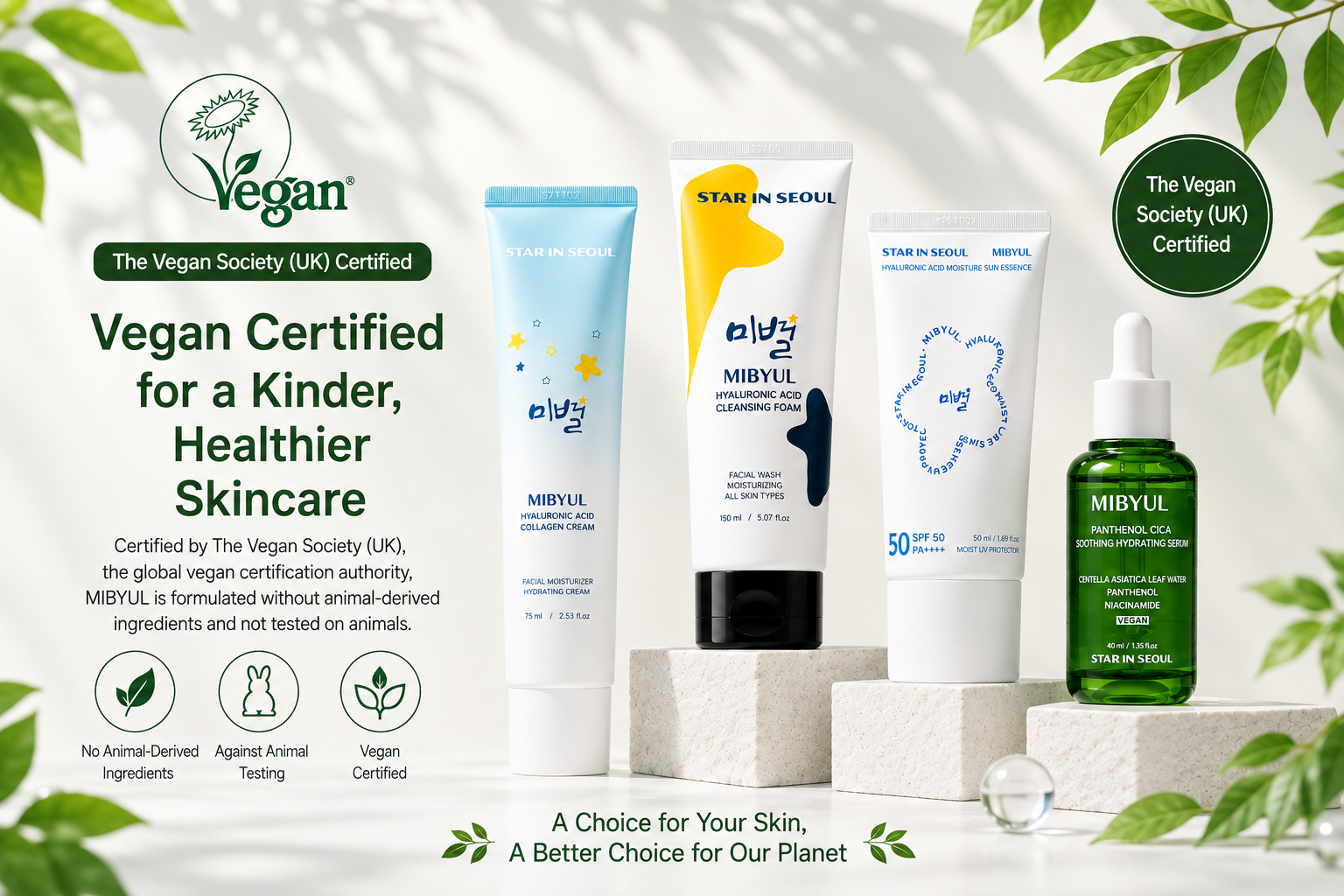 Gold Standard of Clean Beauty: MIBYUL Earns Official Certification from 'The Vegan Society' 🌿🐰✨