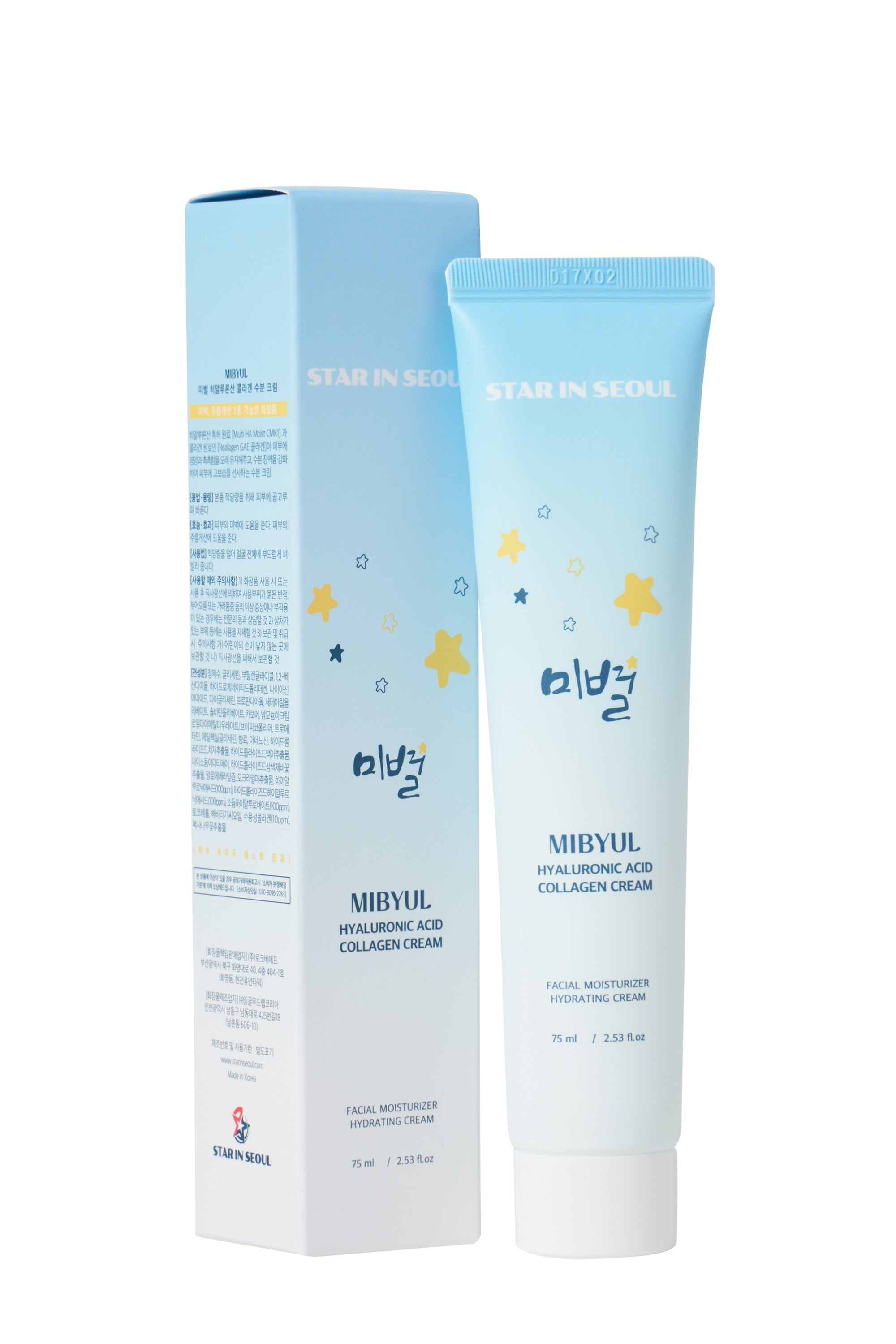 MIBYUL HYALURONIC ACID COLLAGEN CREAM