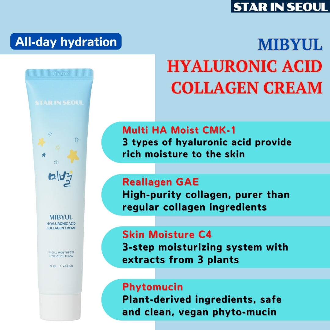 MIBYUL HYALURONIC ACID COLLAGEN CREAM