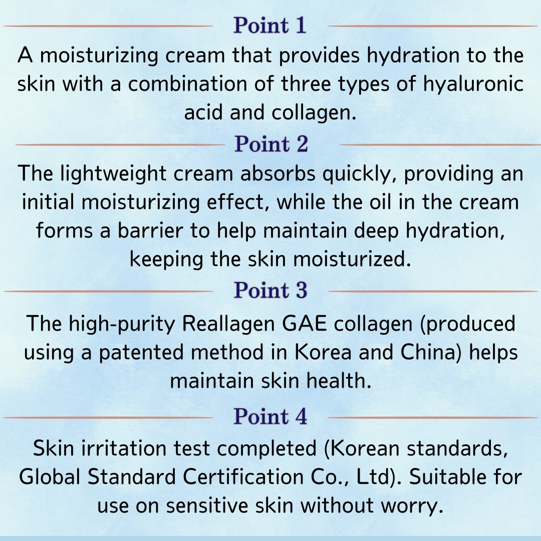 MIBYUL HYALURONIC ACID COLLAGEN CREAM