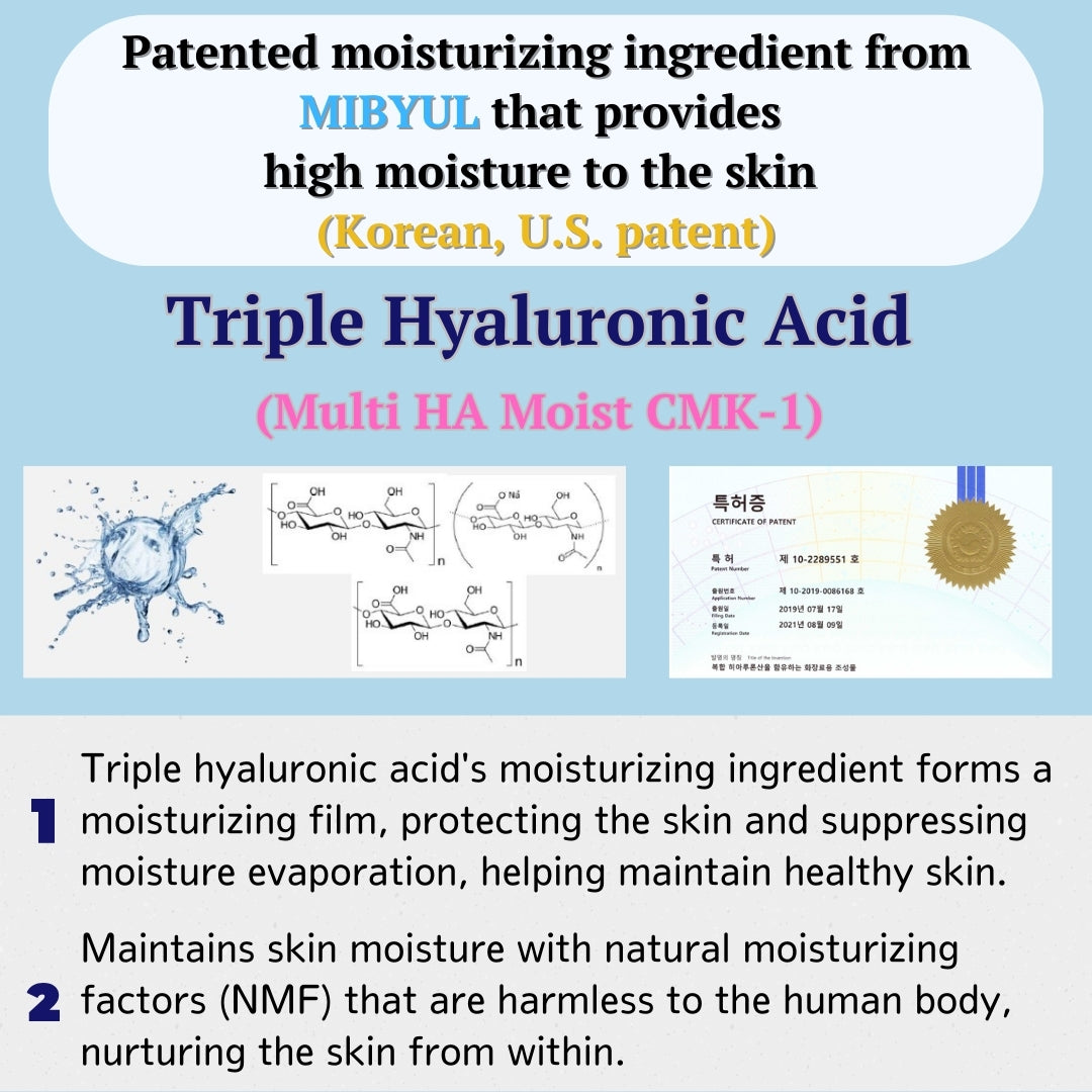 MIBYUL HYALURONIC ACID COLLAGEN CREAM