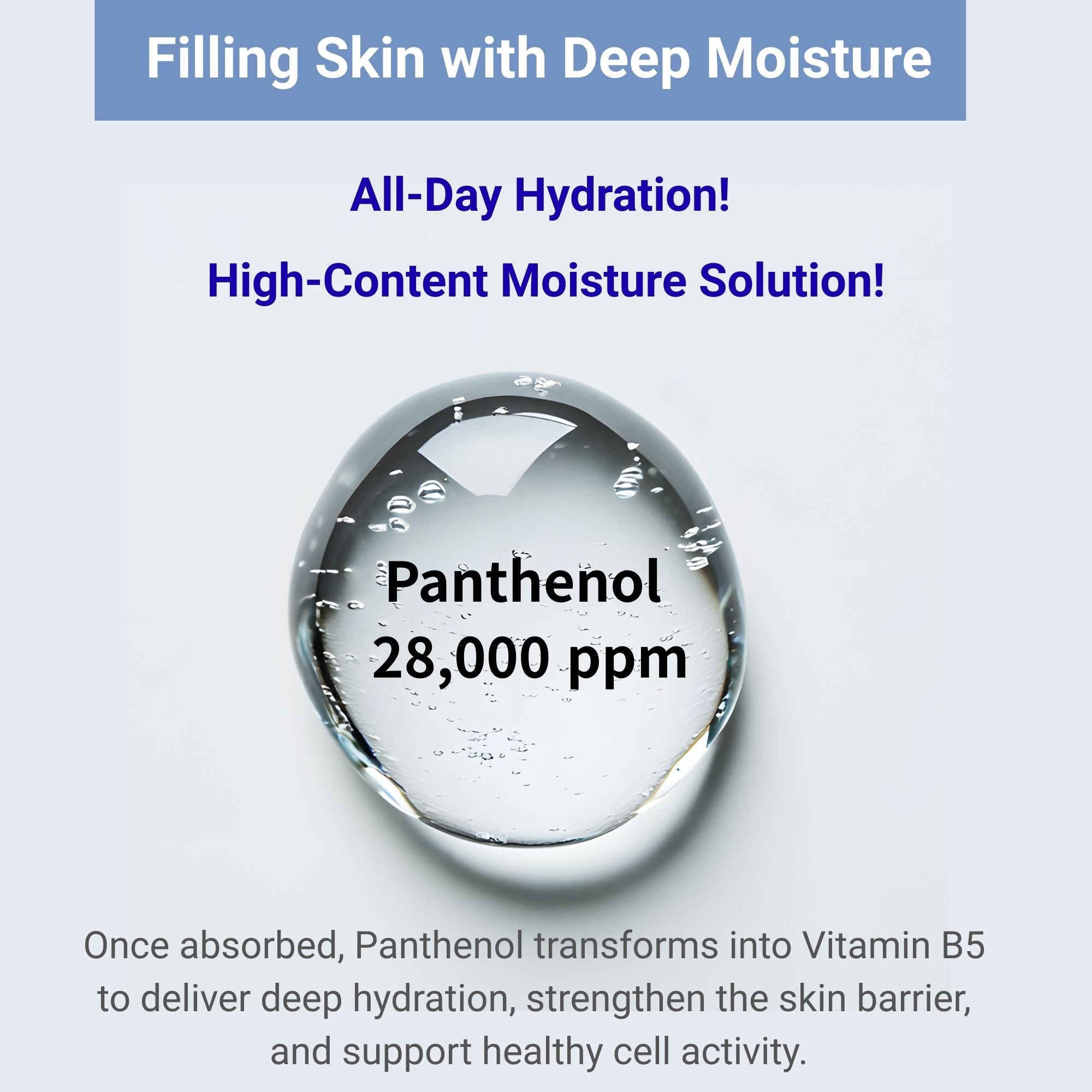 MIBYUL PANTHENOL CICA SOOTHING HYDRATING SERUM