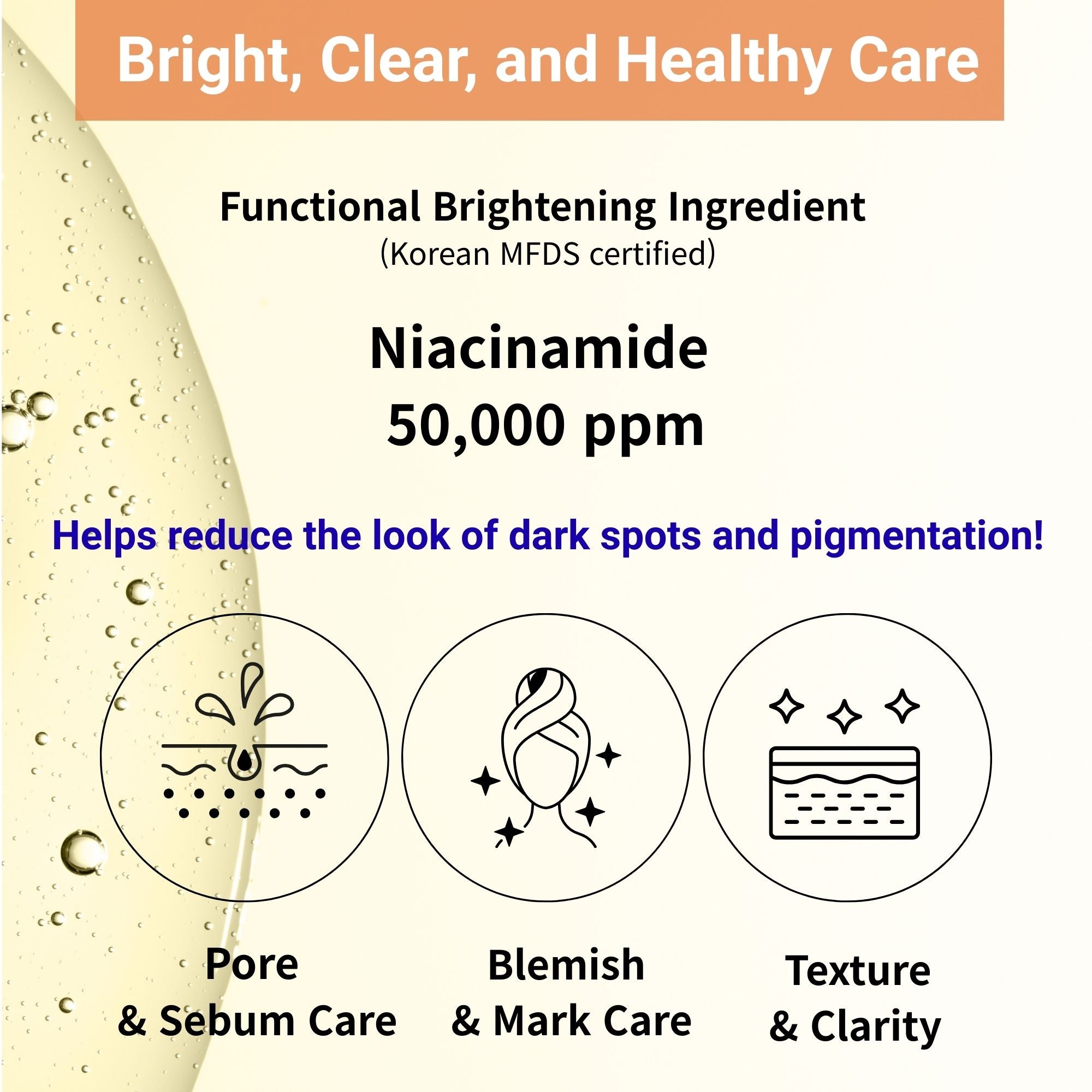 MIBYUL PANTHENOL CICA SOOTHING HYDRATING SERUM