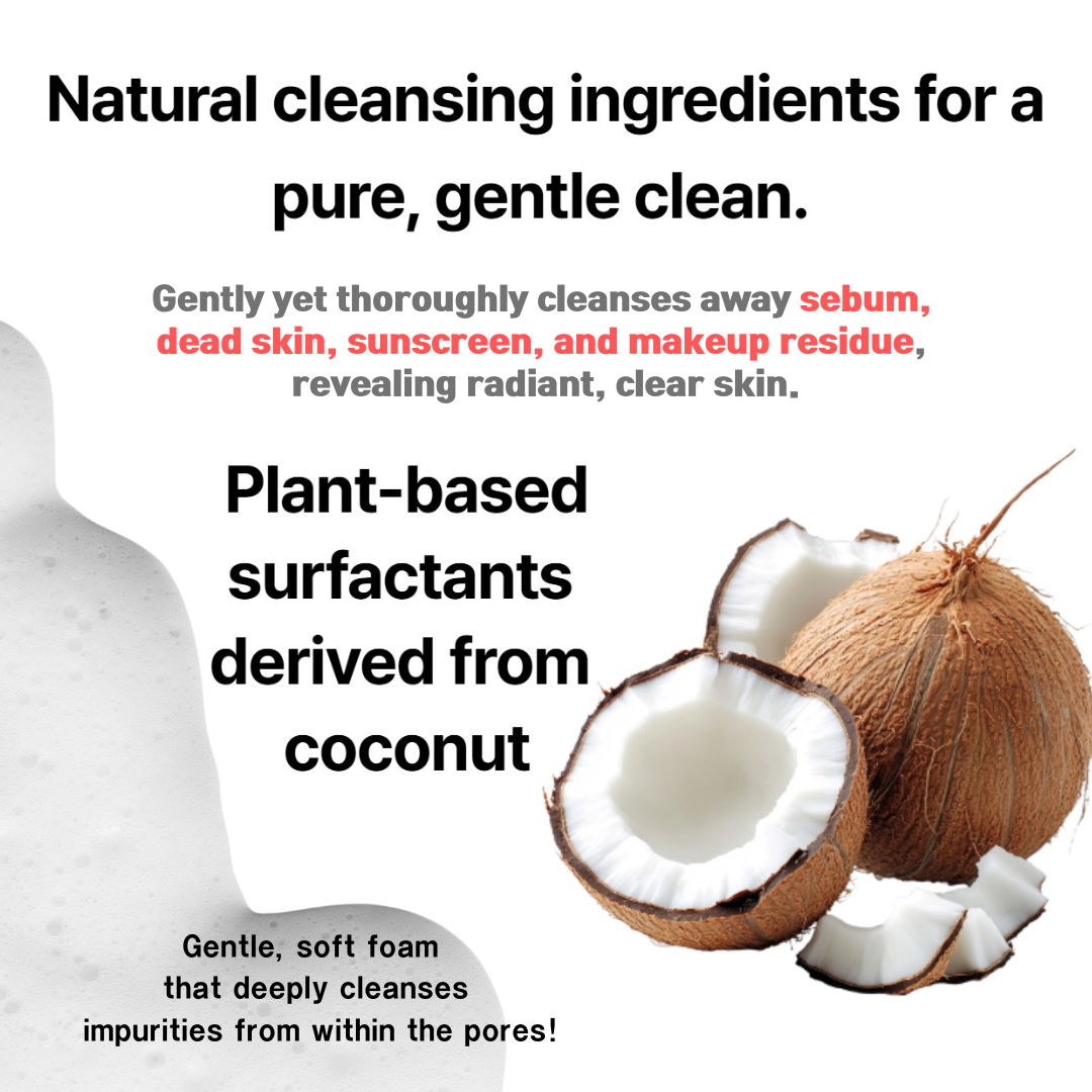MIBYUL HYALURONIC ACID CLEANSING FOAM